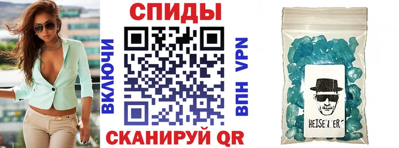 Amphetamine VHQ Балабаново