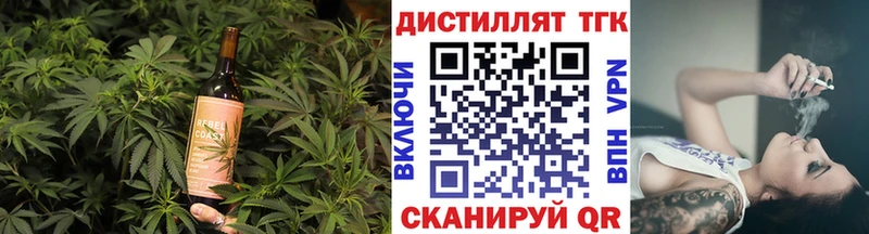 Canna-Cookies марихуана  Балабаново 