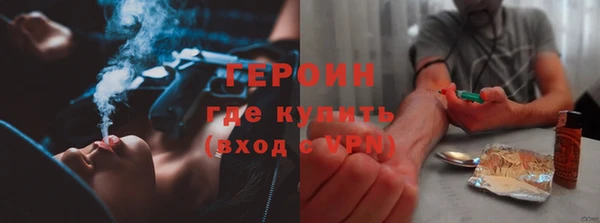 эйфоретик Нея