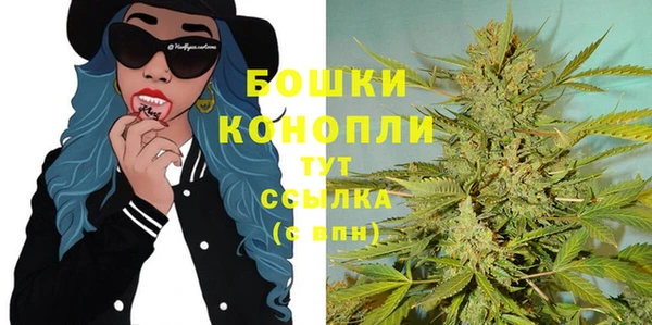каннабис Пенза