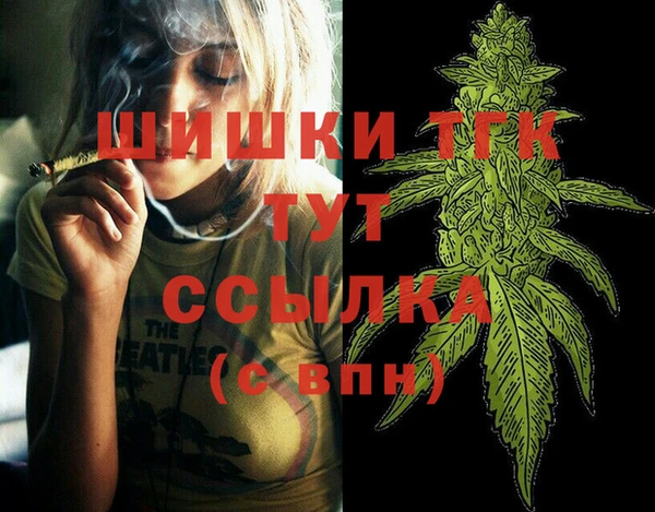 прущая мука Нефтекумск