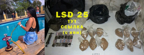 а пвп мука Ижевск