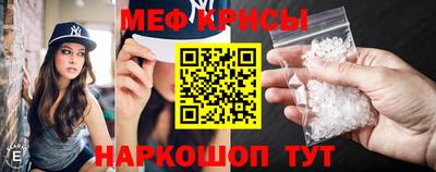 таблы Апрелевка