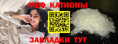 МДМА Апшеронск