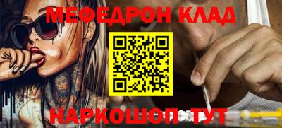 2c-b Апрелевка