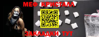 бутират Аргун