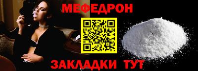 COCAINE Аргун
