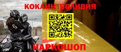 таблы Апрелевка
