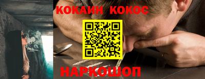 бутират Аргун