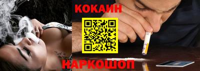 круглые Апшеронск