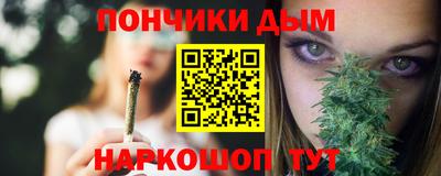 круглые Апшеронск