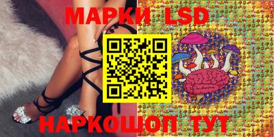 таблы Апрелевка