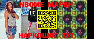 круглые Апшеронск