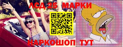 бутират Аргун