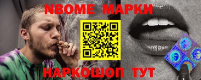 таблы Апрелевка