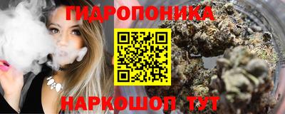бутират Аргун