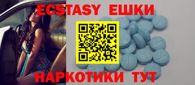 2c-b Апрелевка