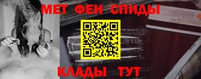 2c-b Апрелевка