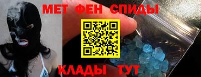 бутират Аргун