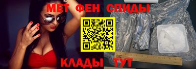 таблы Апрелевка