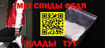 2c-b Апрелевка