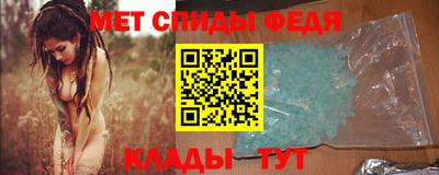 круглые Апшеронск