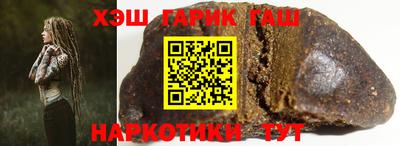 таблы Апрелевка