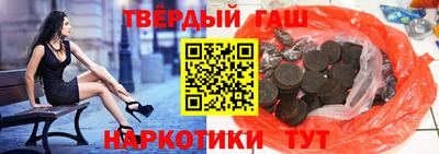 МДМА Апшеронск