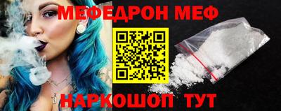 круглые Апшеронск