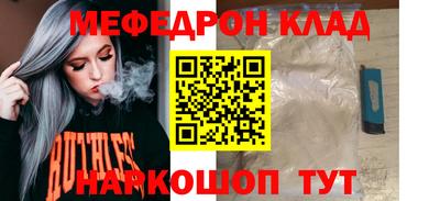 круглые Апшеронск