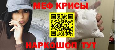 экстази Балаково