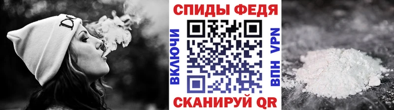 купить  цена  Балабаново  Метамфетамин Декстрометамфетамин 99.9% 