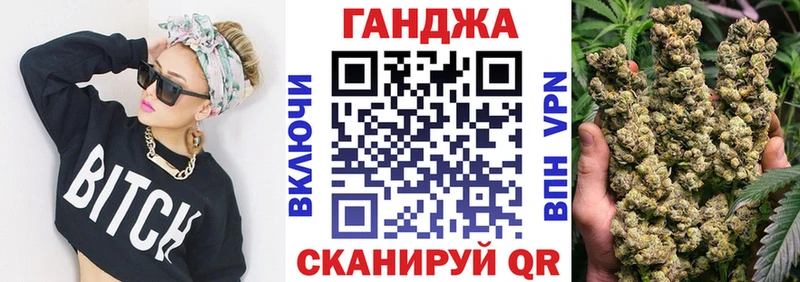 KRAKEN вход  купить  сайты  Балабаново  МАРИХУАНА ГИДРОПОН 